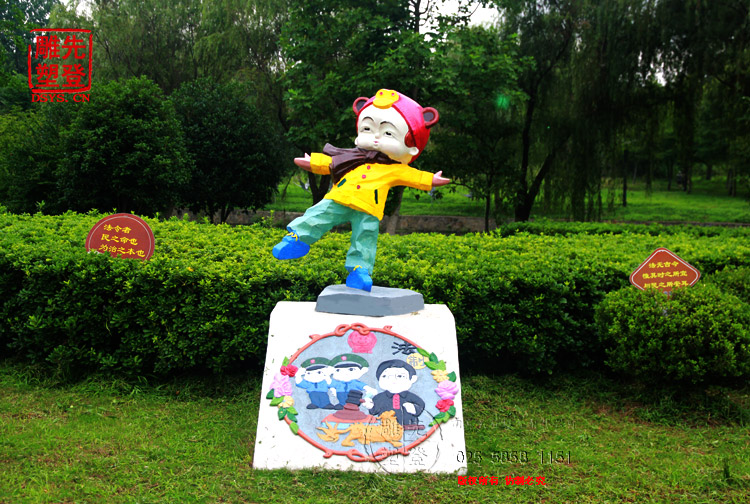 紱忓▋鍗¢氶洉濉戠郴鍒?.jpg 紱忓▋鍗¢氶洉濉戠郴鍒?.jpg