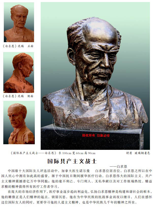 Ha(chn)x(zhn)ʿ˼ L100cm 60cm 90cm |(zh) ɫ.jpg