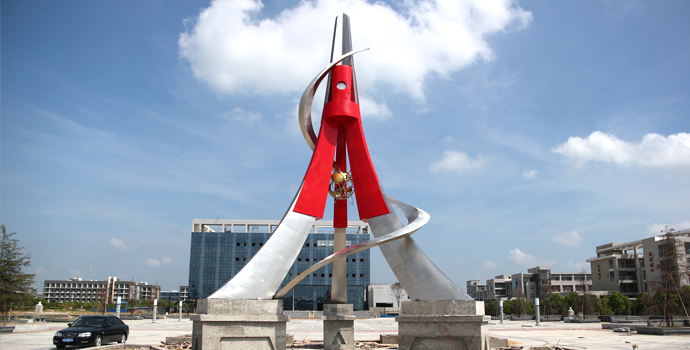 城市景觀雕塑.jpg 城市景觀雕塑.jpg