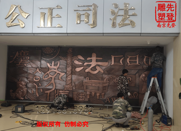 現場圖安裝.gif 現場圖安裝.gif