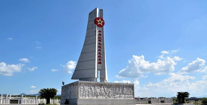 長征紀念碑.gif 長征紀念碑.gif