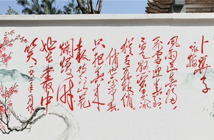 卜算子詠�?jpg.jpg 卜算子詠�?jpg.jpg