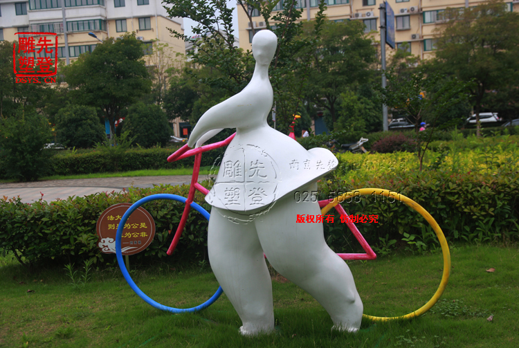 �̘I���������