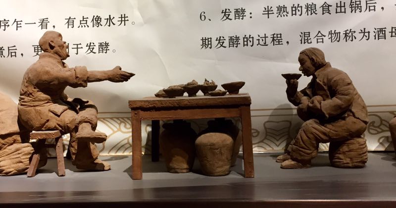 ��Ȥ������