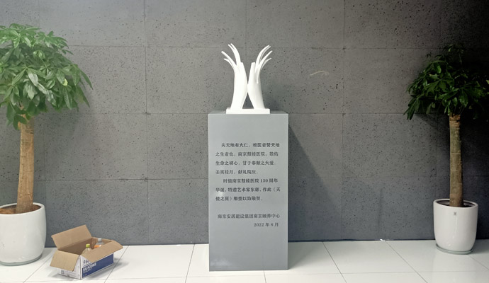 ʹ֮һp_(d)µĳˇg(sh)