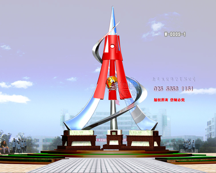 2013-6-10ţՇHߘI(y)I(y)gWԺP䓵ܣ16